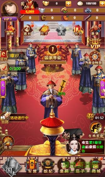 大夢英雄正版內(nèi)購 v1.0.1 安卓版 0