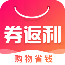 券返利最新版