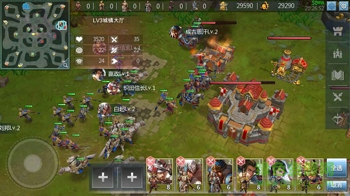 帝國崛起手機游戲 v0.6.6 安卓版 0
