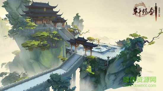 軒轅劍龍舞云山ios官方版 v1.28.0 iphone版 0