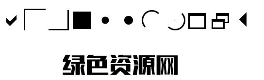 marlett字體