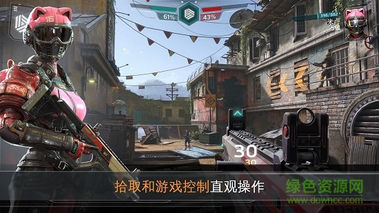 未來特工精英計(jì)劃手游 v1.0.10 安卓版 0