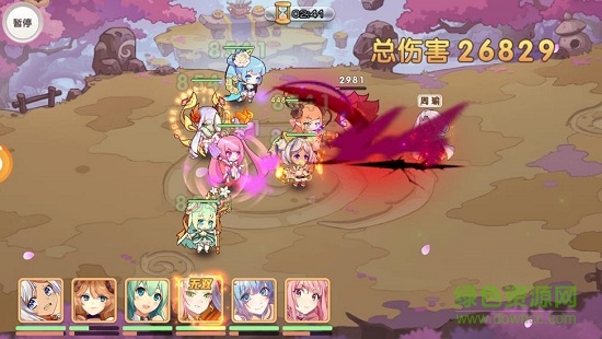 爆衣大作戰(zhàn)官方版1