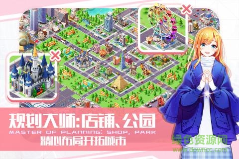 金牌獵場 v1.1.0 官方安卓版 0