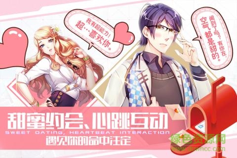 金牌獵場 v1.1.0 官方安卓版 1