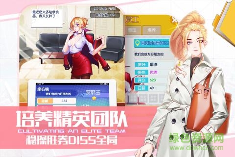 金牌獵場 v1.1.0 官方安卓版 2