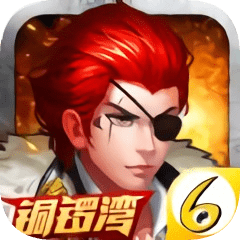決戰(zhàn)銅鑼灣內(nèi)購