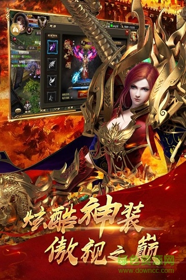 鐵血攻沙內(nèi)購(gòu) v4.23 安卓版 0