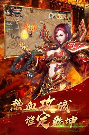 鐵血攻沙內(nèi)購(gòu) v4.23 安卓版 3