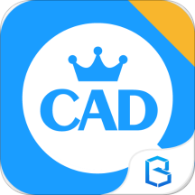 CAD看圖大師vip