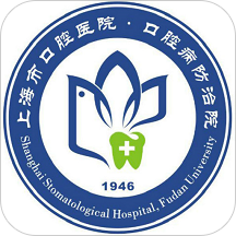 上海口腔醫(yī)院