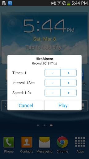 安卓按鍵錄制專業(yè)版(HiroMacro) v2.1.6 安卓免root版 0