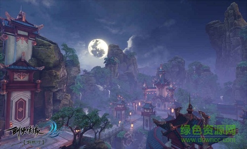 劍俠情緣2劍歌行pc端 v6.4.0.0 官方版 2