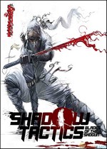 影子戰(zhàn)術(shù)將軍之刃中文