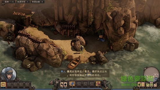 影子戰(zhàn)術(shù)將軍之刃中文 免安裝正式版 0