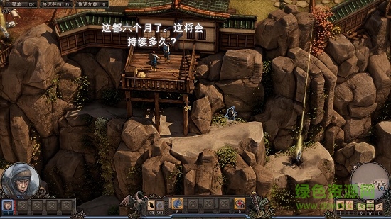 影子戰(zhàn)術(shù)將軍之刃中文 免安裝正式版 1