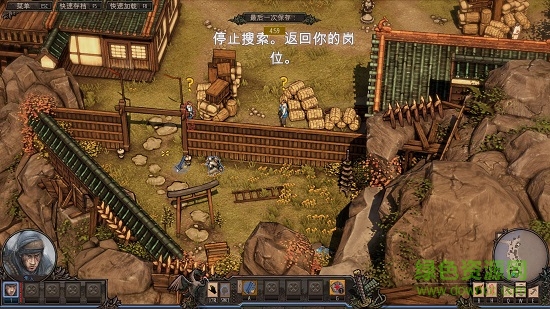 影子戰(zhàn)術(shù)將軍之刃中文 免安裝正式版 2