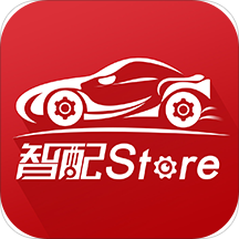 智配Store手機版