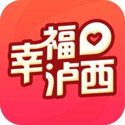 幸福瀘西