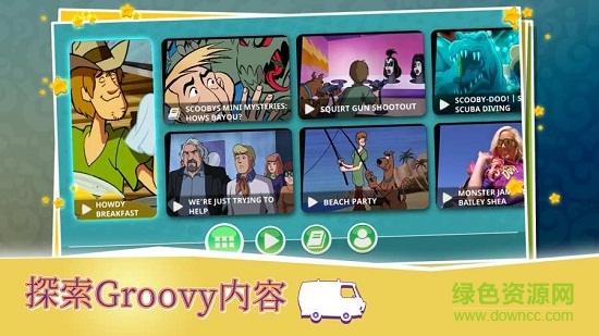 史酷比神秘案件(Scooby-Doo!) v1.0 安卓版 3