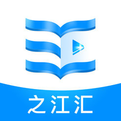 之江匯教育廣場平臺app