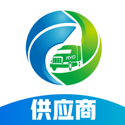 榮運達供應商