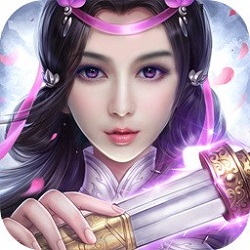 仙俠神域手游蘋果版