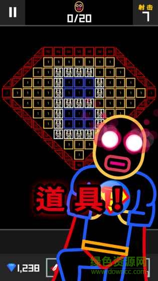 bbtan2