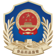 廣西食藥監(jiān)管網(wǎng)監(jiān)管平臺