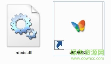 rdpdd.dll下載