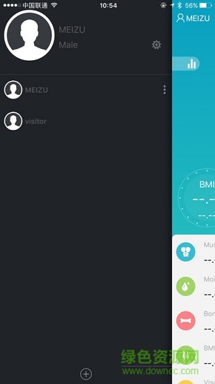 魅族體脂秤app