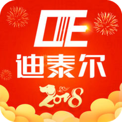 迪泰爾商城