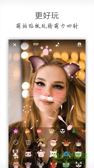 ios視頻編輯軟件 v3.8.5 iphone專業(yè)版 0