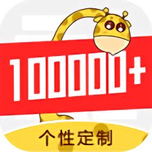 十萬加財(cái)經(jīng)新聞