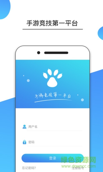 貓熊電競(jìng)