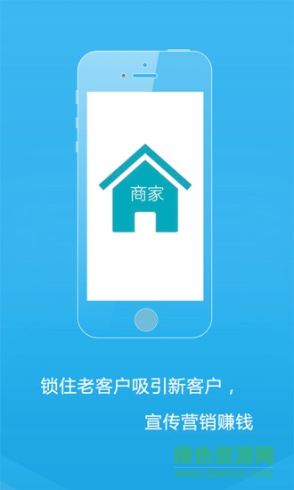 懋懋分享平臺(tái) v1.1.0 安卓版 1