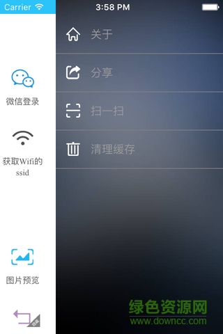 idev軟件ios版
