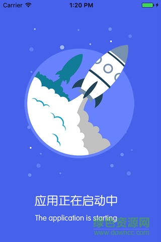 idev ios版 v2.3.4 iphone版 0