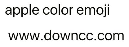 apple color emoji.ttf字體
