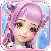 依依戀物語免費