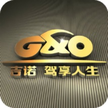 珠寶玉石