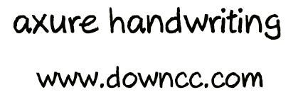 axure handwriting 字體