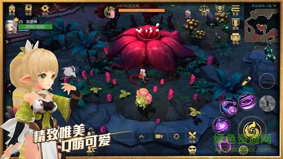 塞爾之光咸魚客戶端 v0.13.916 安卓版 0