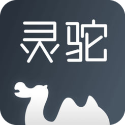 靈駝訂貨