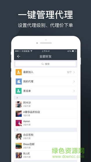 靈駝?dòng)嗀?v1.0.0 安卓版 0
