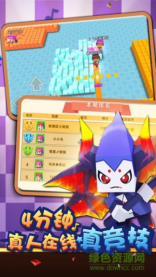 4399粉刷匠大作戰(zhàn)游戲 v1.3.2.4 安卓版 1