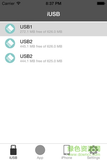 iusb pro安卓版 v2.3.11 手機(jī)版 1