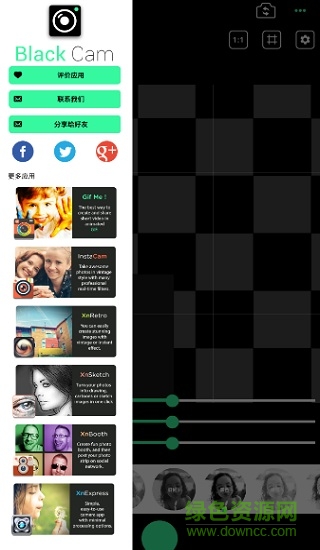 blackcam專業(yè)漢化(黑白相機(jī)專業(yè)版) v1.47 安卓解鎖版 0