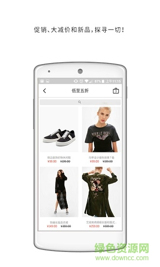 bershka