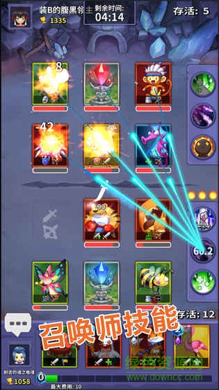 寵物爭鋒游戲 v0.2.207.6 安卓版 1